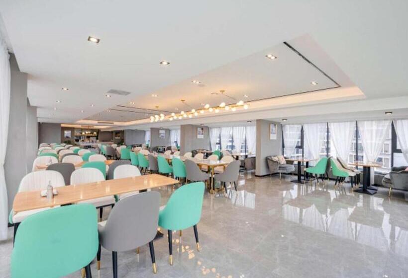 Immersing Hotels& Resort Guilin International Trade Exhibition Center