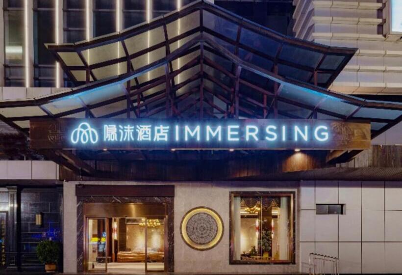 Immersing Hotels& Resort Guilin International Trade Exhibition Center