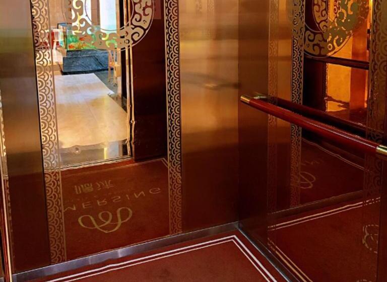 Immersing Hotels& Resort Guilin International Trade Exhibition Center