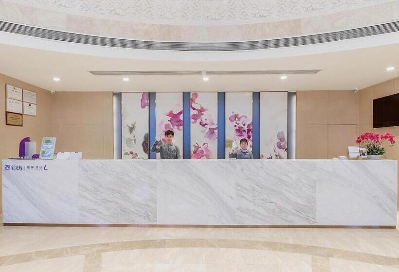Lavande Hotel Changsha Songya Lake Xingsha Metro Station