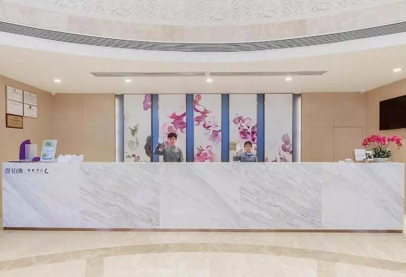 Lavande Hotel Changsha Songya Lake Xingsha Metro Station