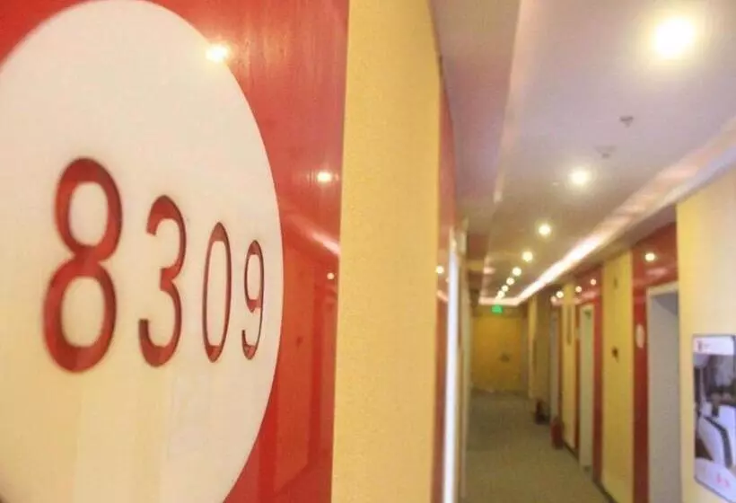 Thank Inn Hotel Sichuan Zigong Ziliujing District Wuxing Street