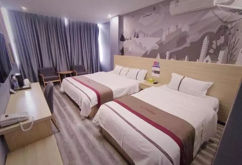 Thank Inn Hotel Sichuan Zigong Ziliujing District Wuxing Street