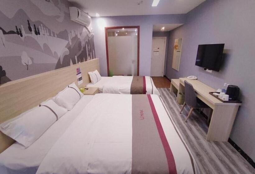 Thank Inn Hotel Sichuan Zigong Ziliujing District Wuxing Street