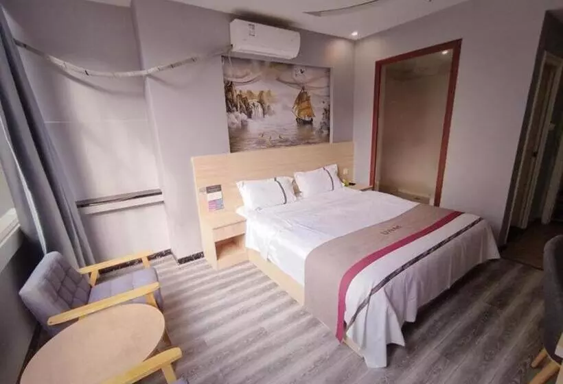 Thank Inn Hotel Sichuan Zigong Ziliujing District Wuxing Street