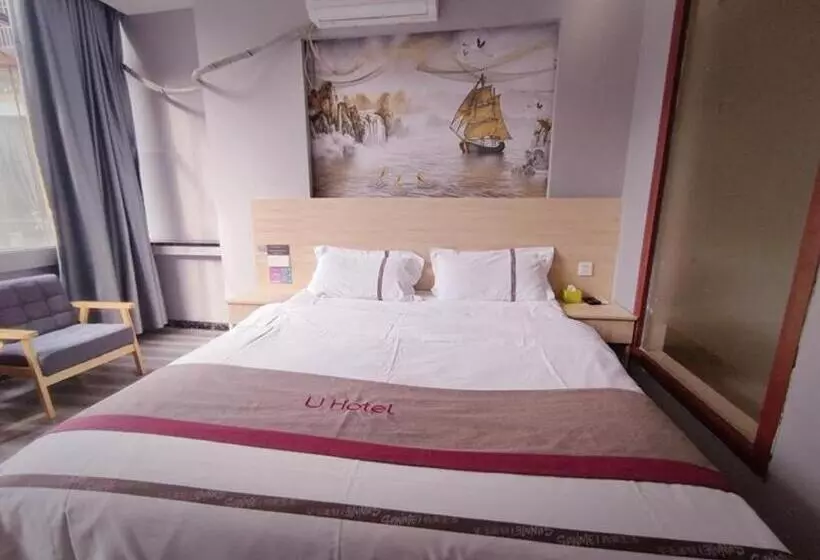 Thank Inn Hotel Sichuan Zigong Ziliujing District Wuxing Street