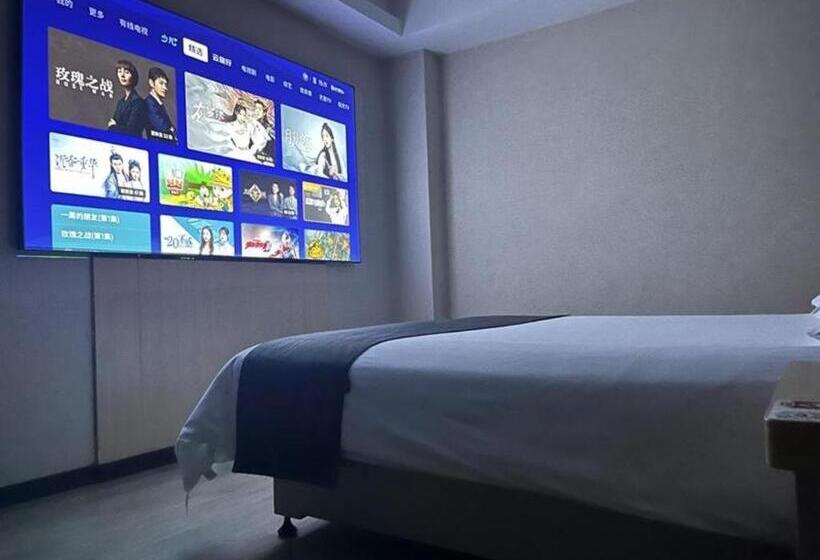 Up And In Hotel Anhui Ma Anshan Wanda Plaza