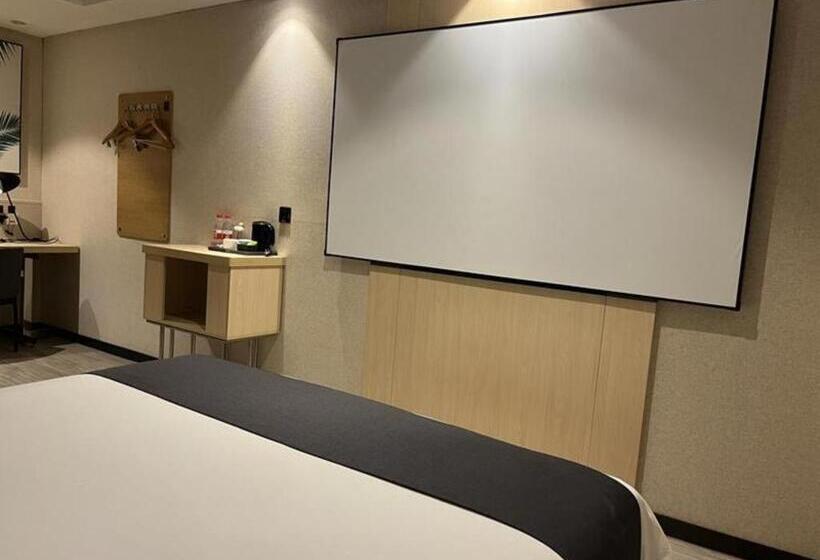 Up And In Hotel Anhui Ma Anshan Wanda Plaza