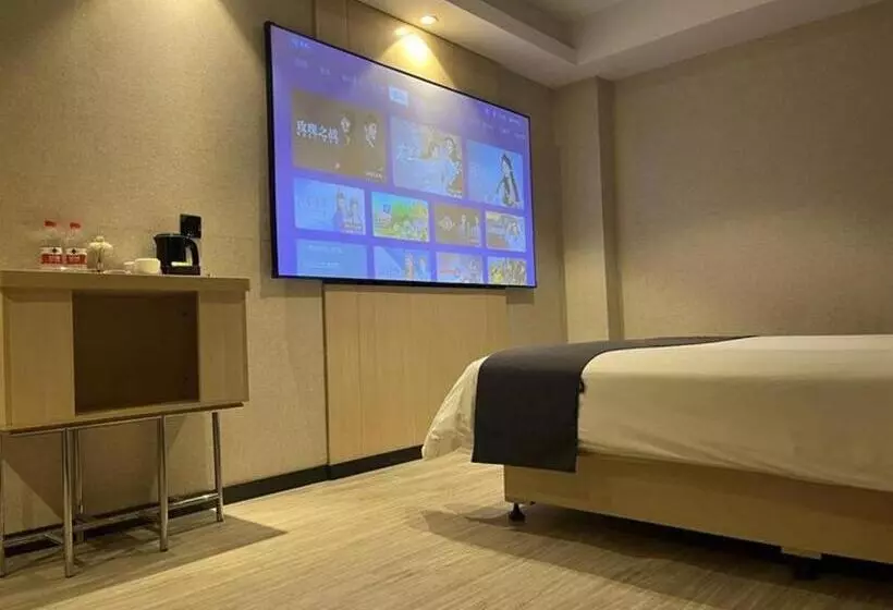 Up And In Hotel Anhui Ma Anshan Wanda Plaza