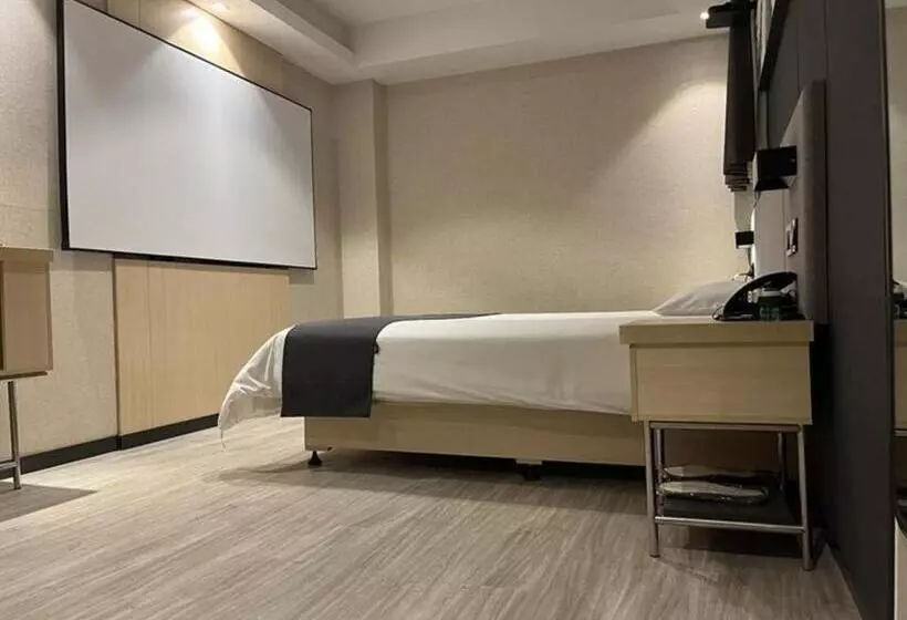 Up And In Hotel Anhui Ma Anshan Wanda Plaza