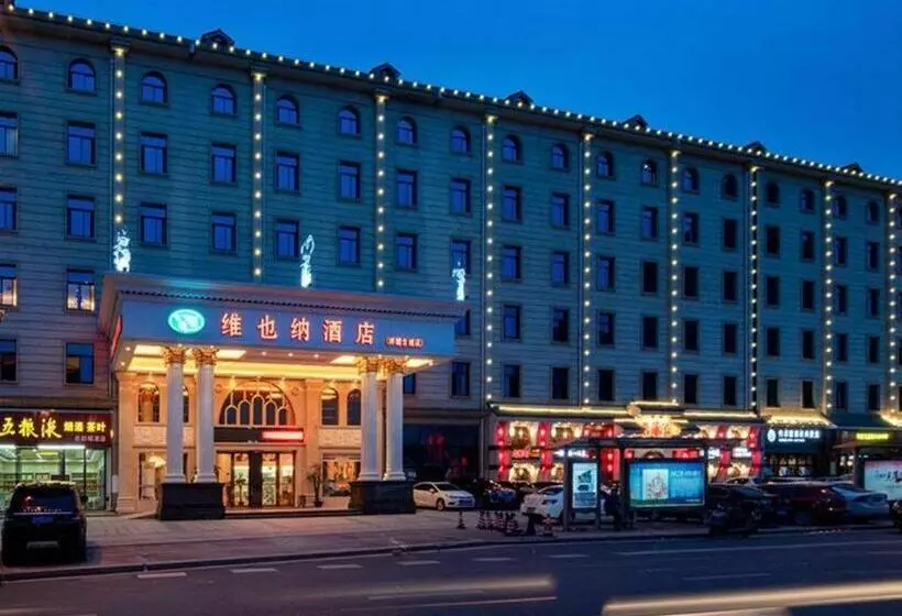 Vienna Hotel Changsha Yanghu Hanpu