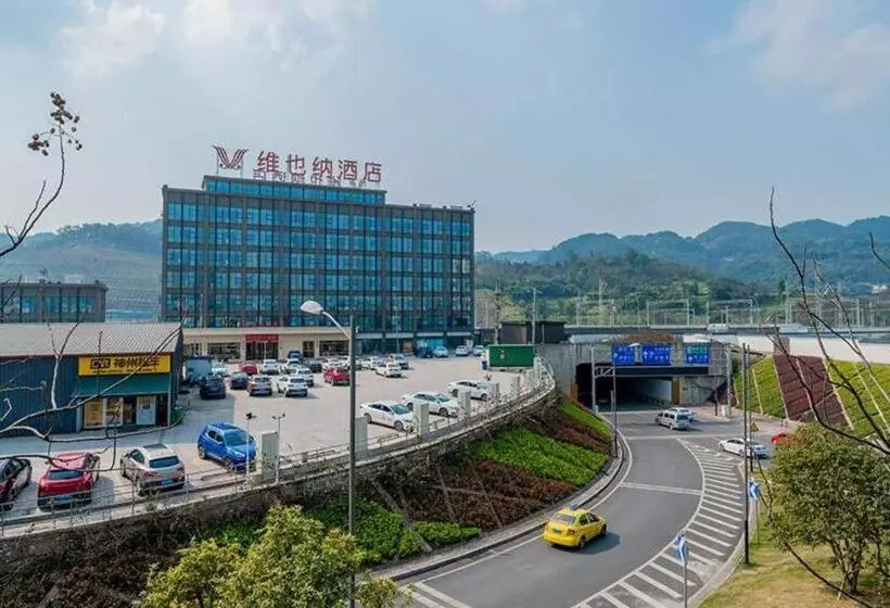 Vienna Hotel Chongqing West Station Square