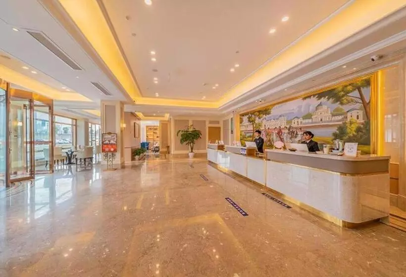 Vienna Hotel Chongqing West Station Square