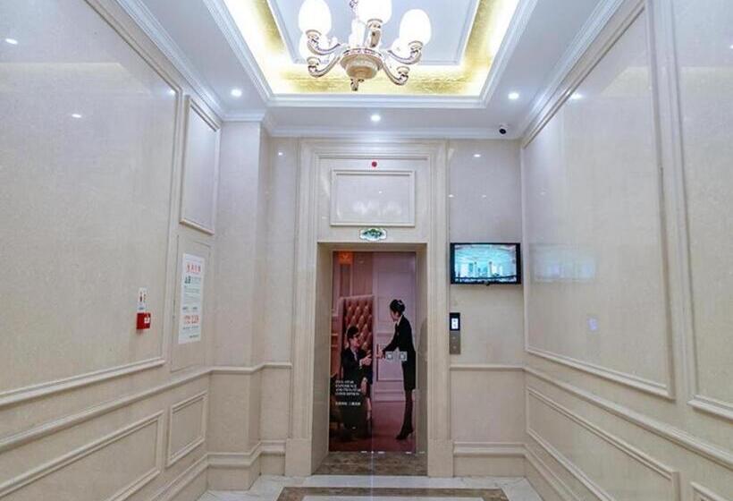 Vienna Hotel Hubei Yidu Jiefang Building