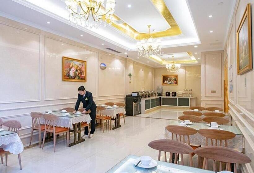 Vienna Hotel Hubei Yidu Jiefang Building