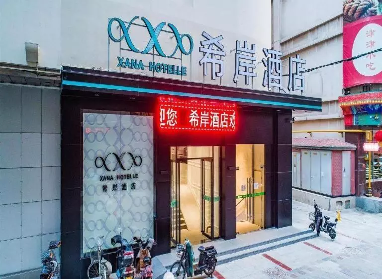Xana Hotelle Tianjin Binjiang Road Heping Road Metro Station Quanyechang