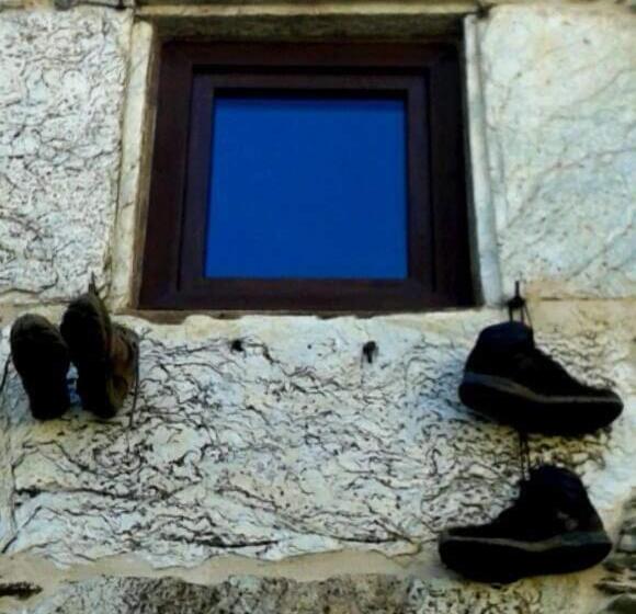 ユースホステル A Horta De Abel