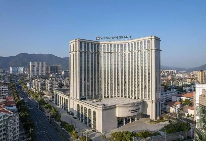 ホテル Wyndham Grand Lishui Downtown & Poetry