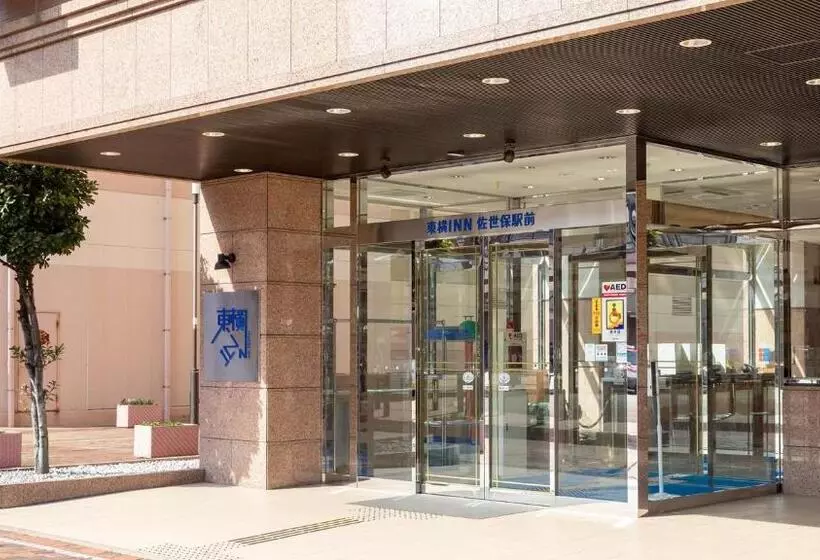 Hotelli Toyoko Inn Sasebo Ekimae