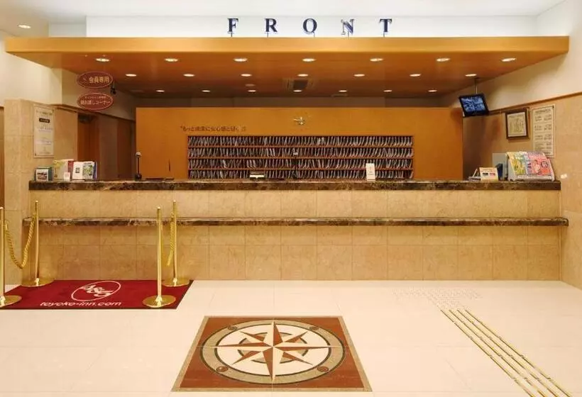 Hotelli Toyoko Inn Sasebo Ekimae