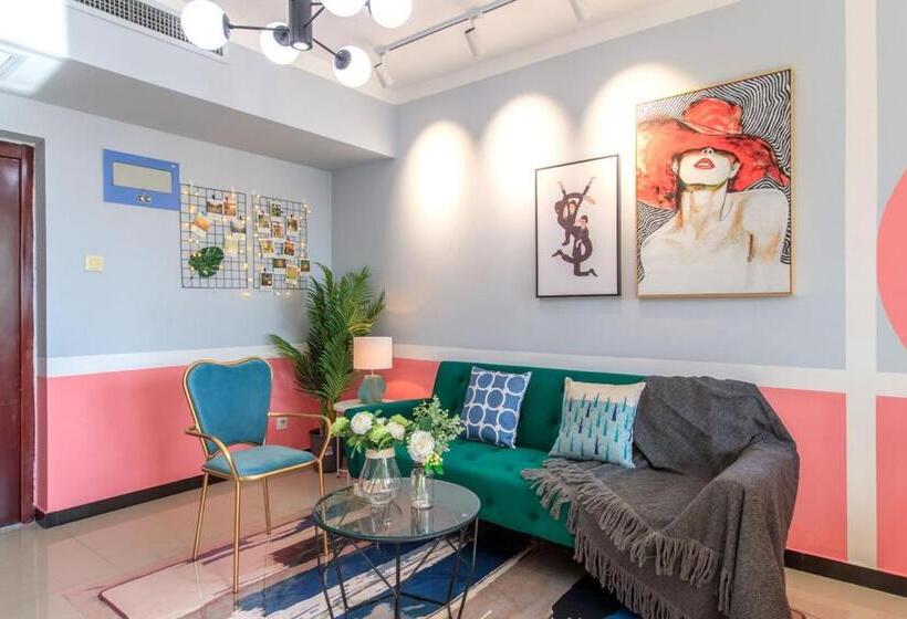 Hotel Baoding Lianchi·north China Electric Power University·