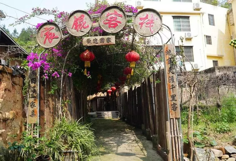 Majatalo Chenkun Guesthouse