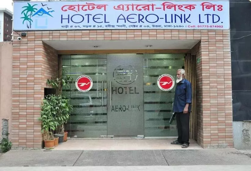هتل Aero Link