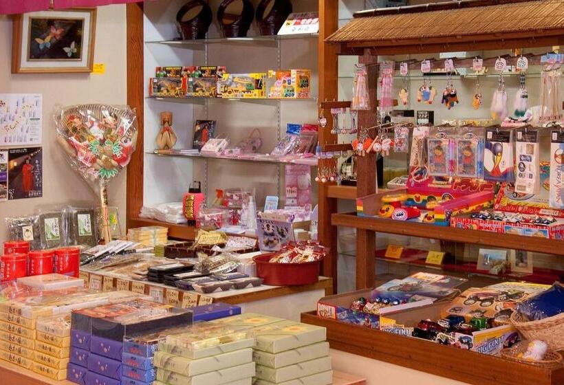 ريوكان Hakuwaso