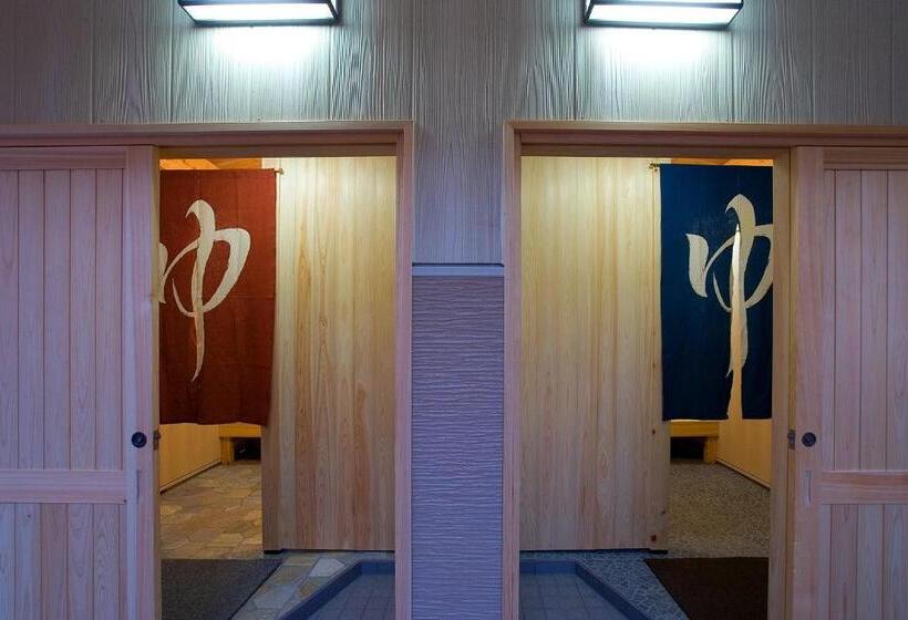 ريوكان Hakuwaso