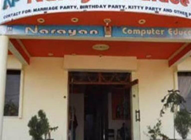 ホテル Narayana Palace Agra Cantt