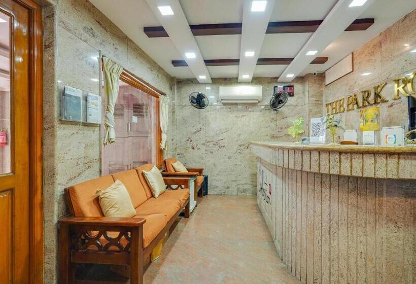 בית מלון כפרי The Park Royal