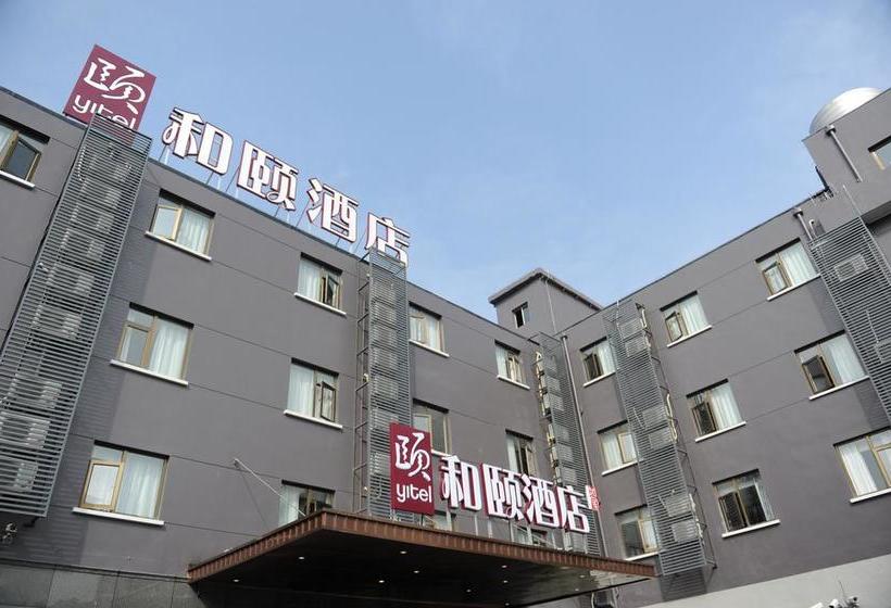 Otel Shanghai Hongqiao National Exhibition Center Yitel