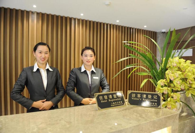 Otel Shanghai Hongqiao National Exhibition Center Yitel