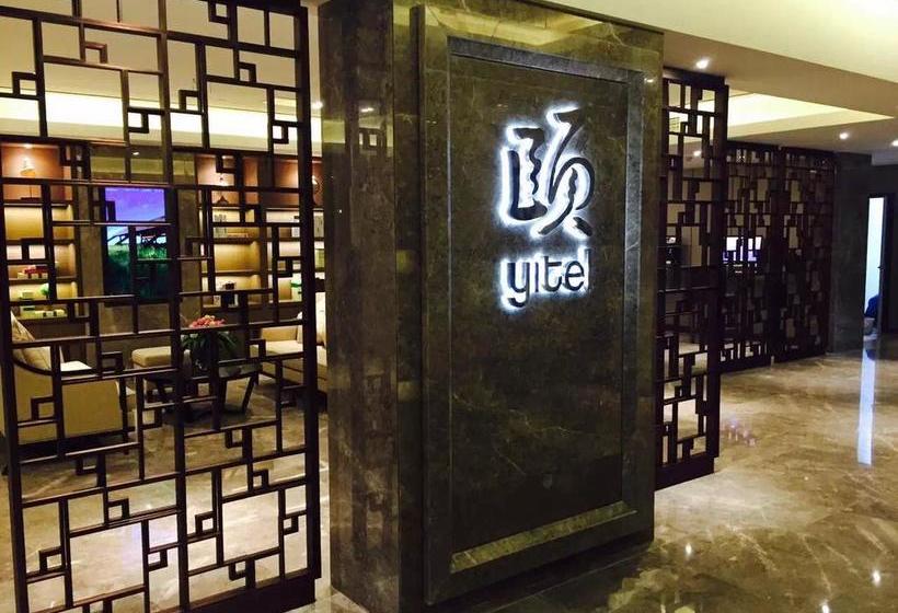 Otel Shanghai Hongqiao National Exhibition Center Yitel
