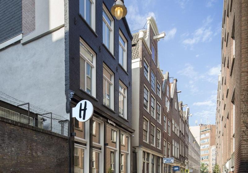 فندق The Highland House