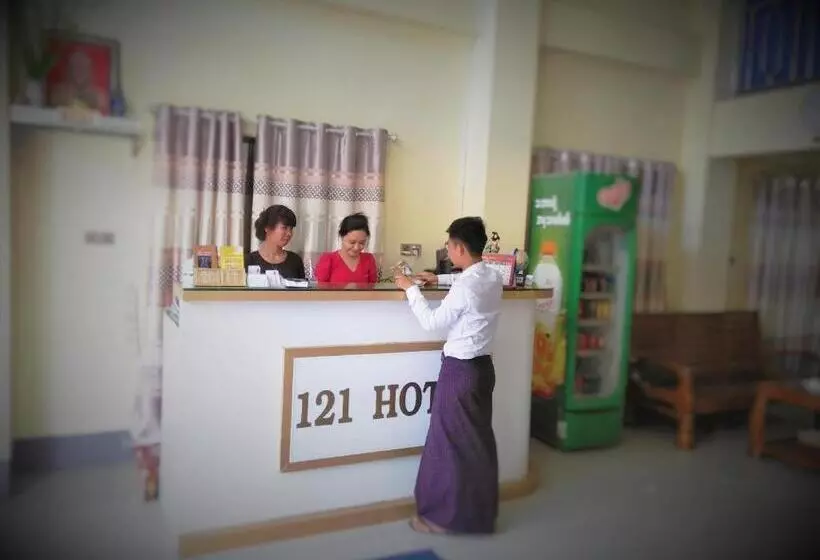 هتل 121