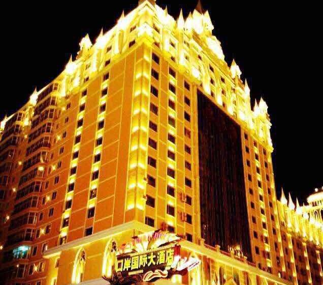 Hotel Manzhouli Port International