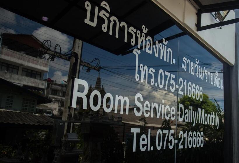 هتل The Glasshouse Place