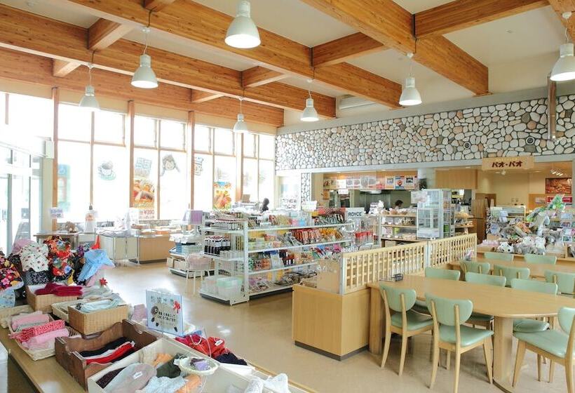 Tokachi Nauman Onsen Hotel Arco