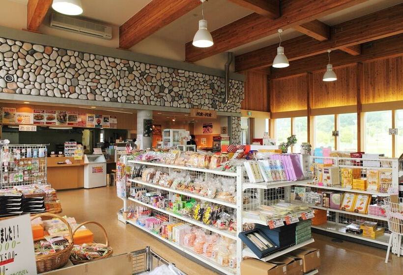 Tokachi Nauman Onsen Hotel Arco