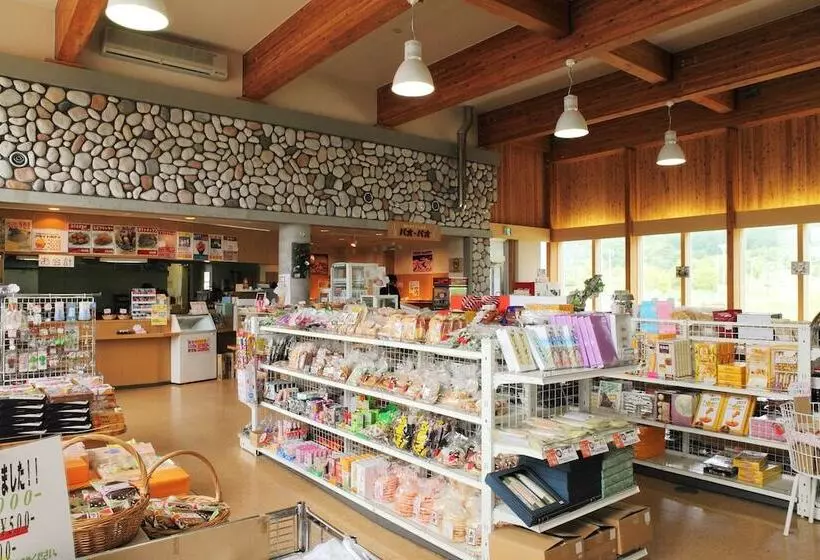 Tokachi Nauman Onsen Hotel Arco