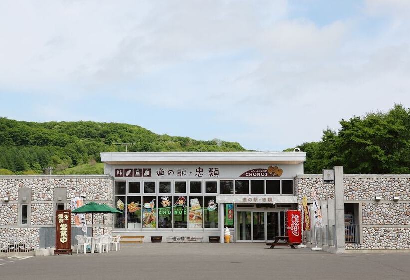 Tokachi Nauman Onsen Hotel Arco