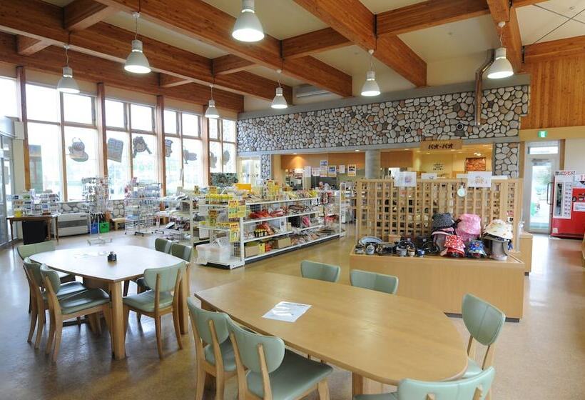 Tokachi Nauman Onsen Hotel Arco