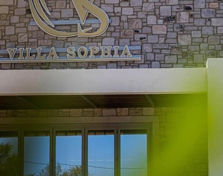 בית מלון כפרי Villa Sophia