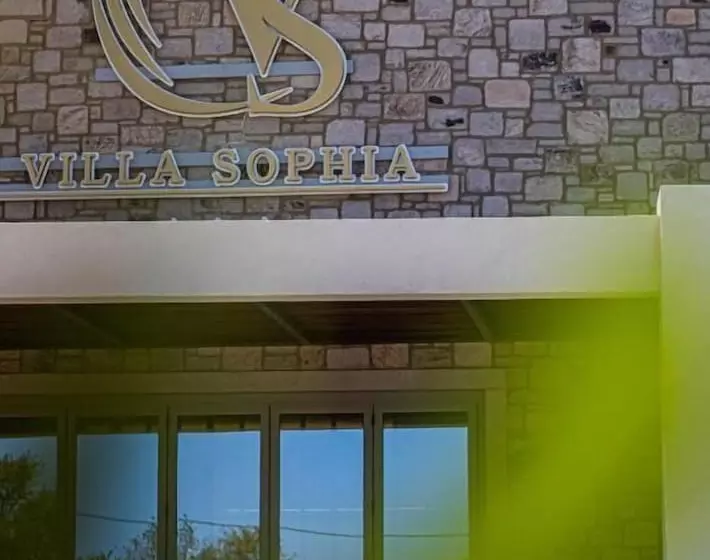 هتل Villa Sophia