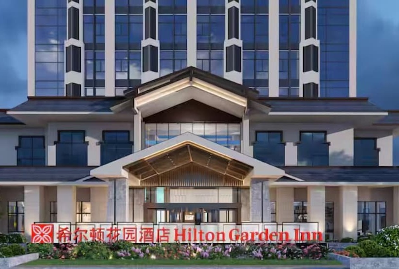 Hotel Hilton Garden Inn Xingyi Wanfenglin