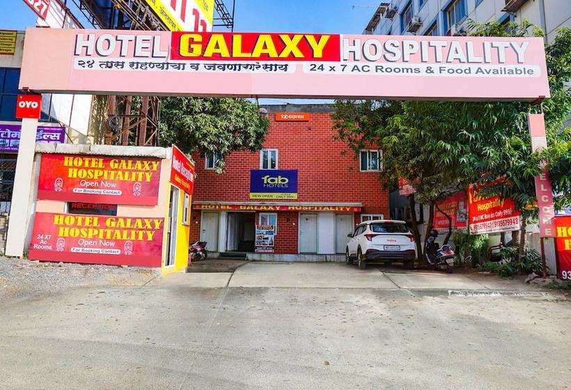 Отель Fabexpress Galaxy Hospitality