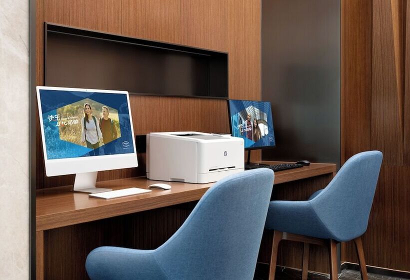 فندق Hampton By Hiltonfoshan Nanhai