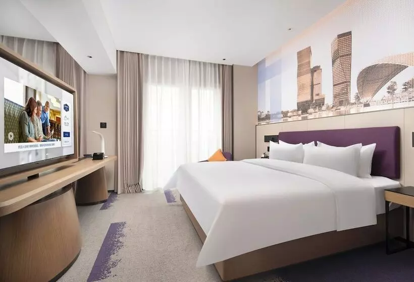 Hotelli Hampton By Hiltonfoshan Nanhai