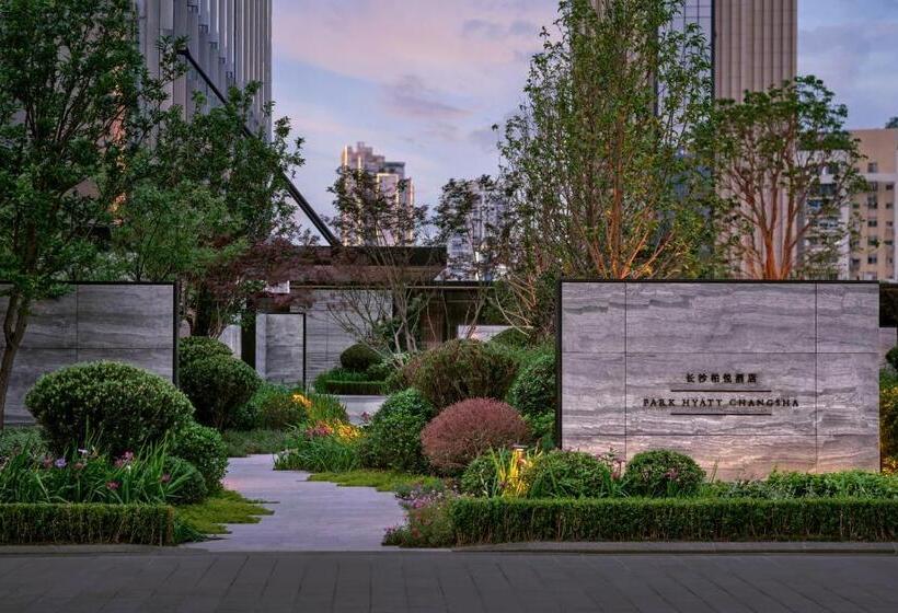 בית מלון כפרי Park Hyatt Changsha